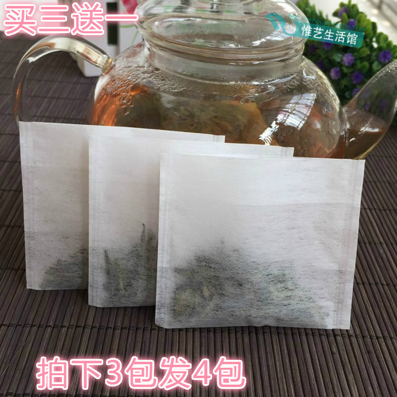 包邮100个7*8cmPET反折空茶包/茶包袋/花茶袋/泡茶袋/一次性过滤图片