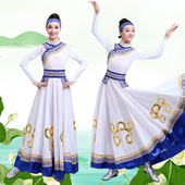 白色蒙古袍成人少数民族表演服 鸿雁舞蹈服装 新款 蒙古族演出服女装