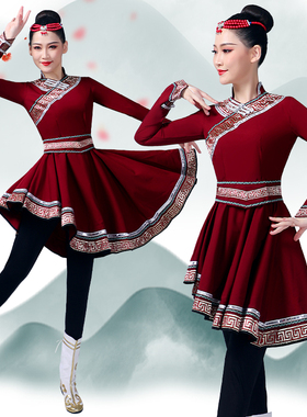蒙古舞蹈演出服新款艺考练功裙蒙族服饰女民族大摆短裙蒙古服装女