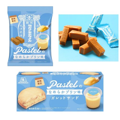 日本进口森永morinaga牛乳布丁味太妃糖巧克力豆夹心饼干蛋糕零食