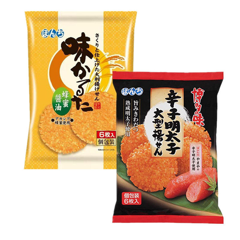 日本进口零食 ぼんちbonchi揚仙 蜂蜜酱油味米果仙贝 1袋内6枚