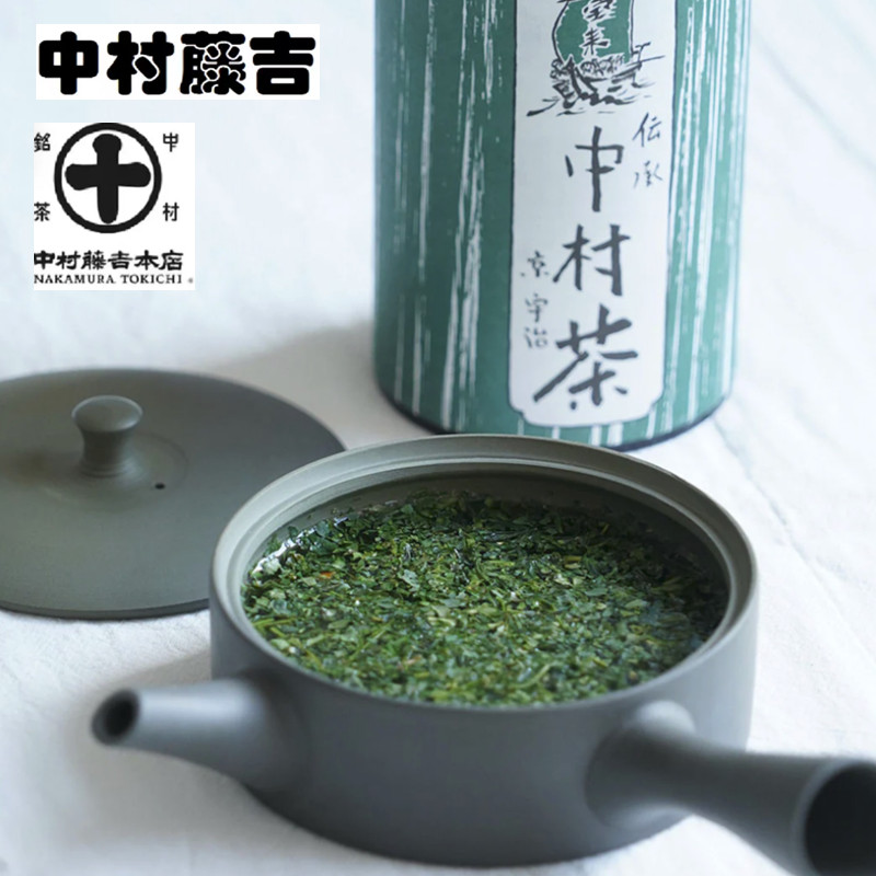 日本京都宇治中村藤吉中村茶7种特色产区绿茶茶叶新茶绿茶春茶