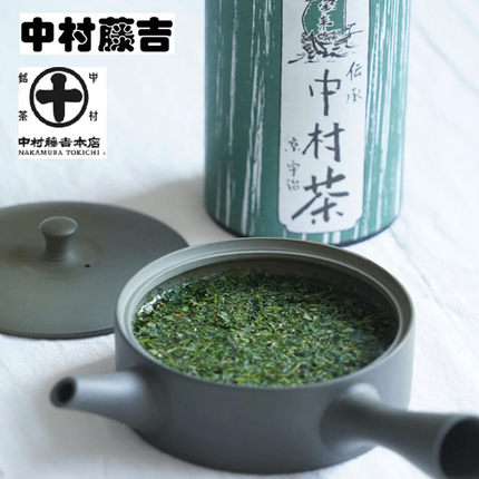 日本京都宇治中村藤吉中村茶7种特色产区绿茶茶叶新茶绿茶春茶