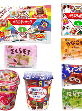 日本松尾抹茶QQ年糕夹心糯米糍