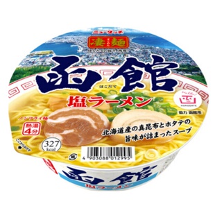 日本进口凄面非油炸面和歌山德岛佐野信州拉面碗装方便面多碗组合