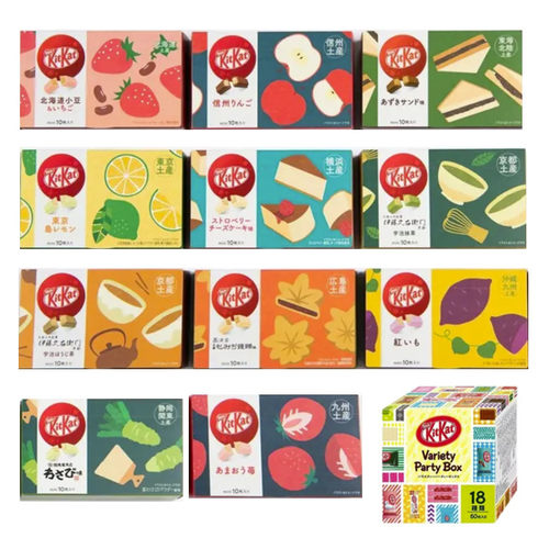 雀巢奇巧kitkat威化巧克力