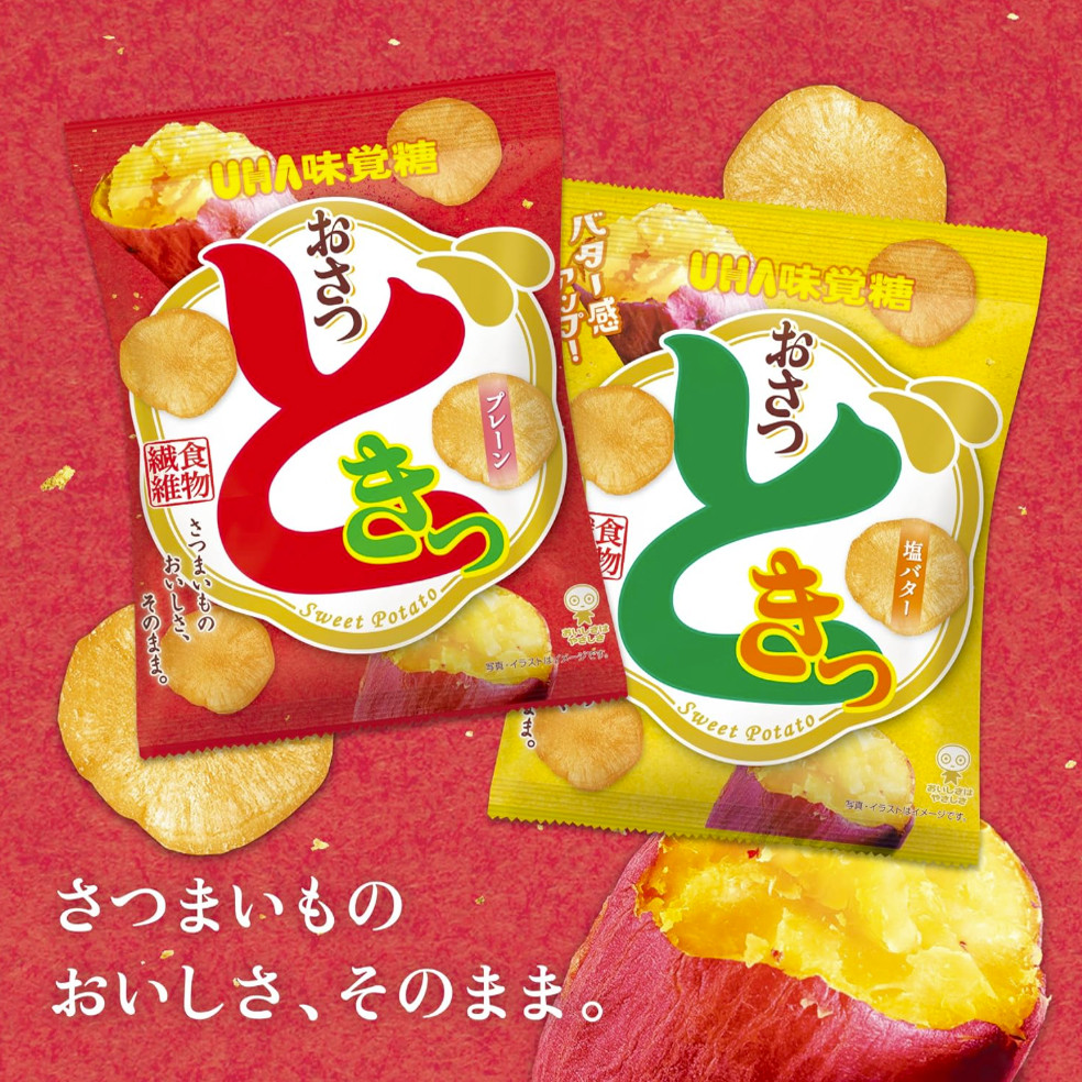 日本进口联名悠哈uha香脆可口味觉糖红薯干薯片膨化食品 65g