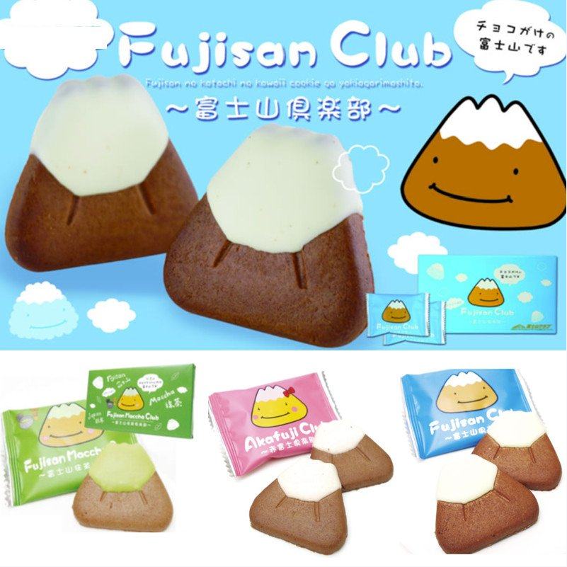 日本富士山俱乐部限定 Fujisan Club曲奇饼干 12枚牛奶/抹茶/草莓