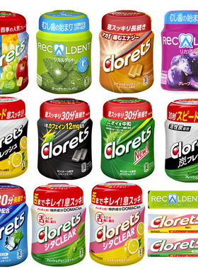Clorets薄荷清新口气咀嚼口香糖
