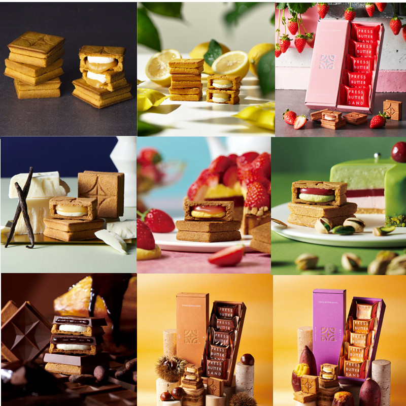 现货日本ins网红零食奶油曲奇饼