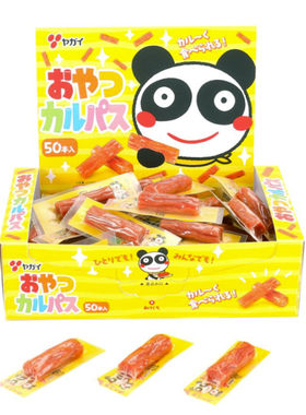 现货日本进口 扇屋 鸡肉猪肉小香肠宝宝磨牙小肉条小肉肠 50条