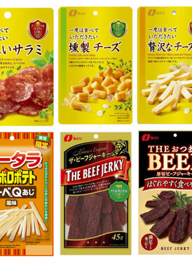 日本なとりNatori那多利烟熏芝士肠鳕鱼条腊肠即食海鲜本土罗森购