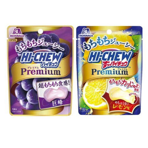 推荐日本进口零食HICHEW森永嗨秋草莓葡萄味混合水果汁夹心酸软糖