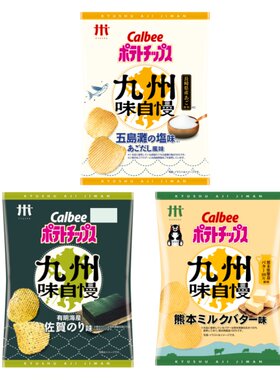 日本进口零食卡乐比Calbee九州味自慢五岛滩盐味熊本牛奶黄油薯片