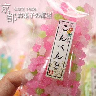 店主推荐 现货 日本京都五彩金平糖 5种款式 颜色随机 50g