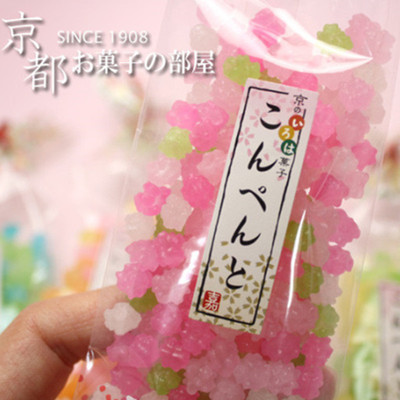 现货日本京都金平糖50克