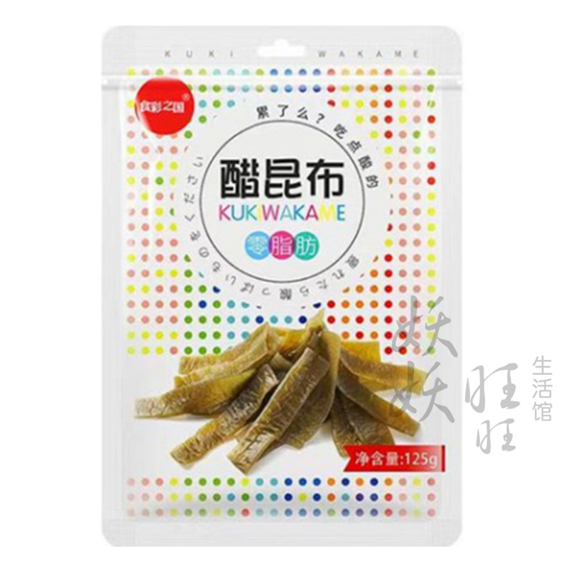 店主推荐银魂神乐醋昆布醋海带即食低脂小零食125g大包礼品装-封面