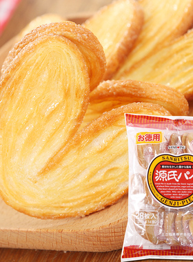 日本进口三立源氏蝴蝶酥爱心派千层酥饼干家庭装礼包294g年货零食