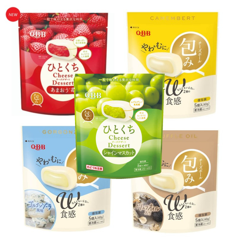推荐~日本进口QBB包み新感觉2层奶酪芝士球黑松露卡曼贝尔风味