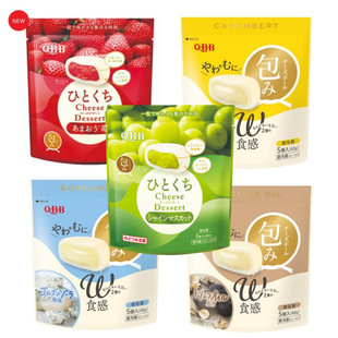 推荐~日本进口QBB包み新感觉2层奶酪芝士球黑松露卡曼贝尔风味