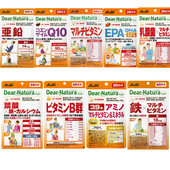 VB胶囊120粒60日袋装 日本本土Asahi朝日Dear Natura维生素C和B