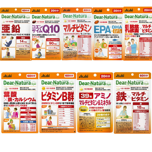 日本本土Asahi朝日Dear-Natura维生素C和B/VB胶囊120粒60日袋装