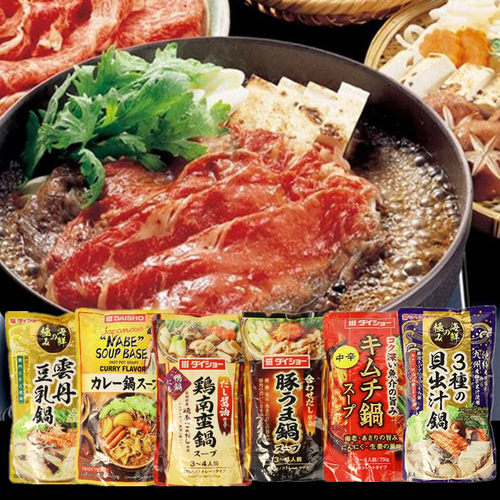 DAISHO大逸昌火锅速食汤底