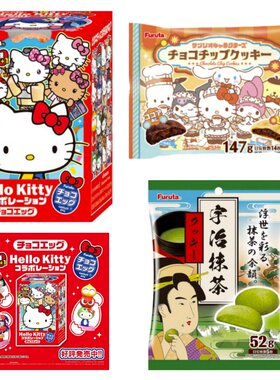 推荐~日本进口Furuta富路达hellokitty巧克力蛋食玩盲盒手办周边