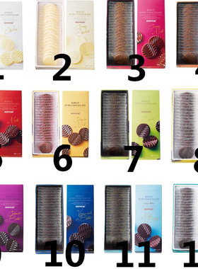 *日本进口北海道ROYCE巧克力波浪片20枚入礼盒 可可含量90%黑巧