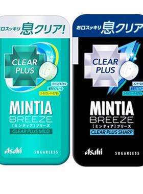 现货日本ASAHI朝日MINTIA CLEAR PLUS SHARP超强/清绿薄荷糖30粒