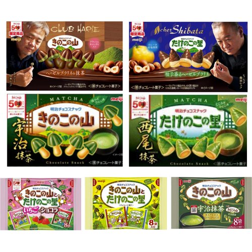 日本进口抹茶西尾牛奶巧克力