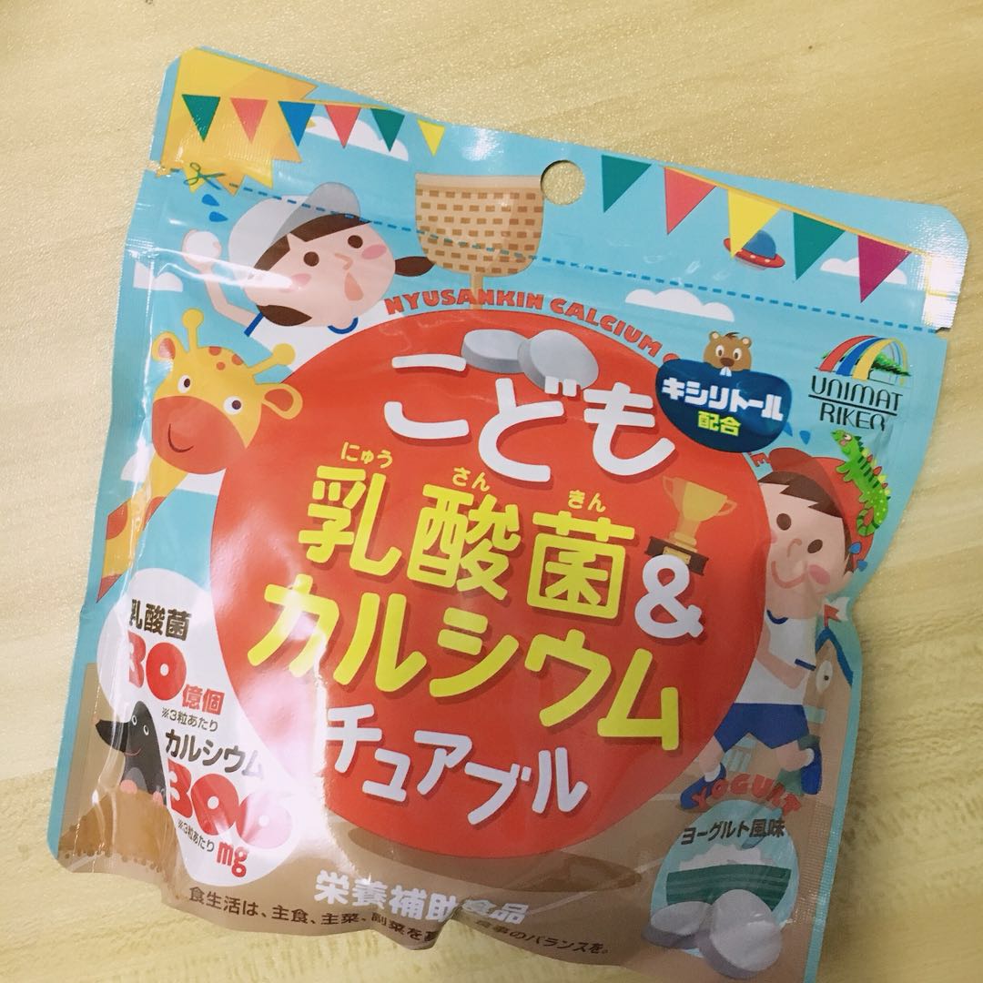 UNIMAT人气儿童乳酸菌果汁软糖