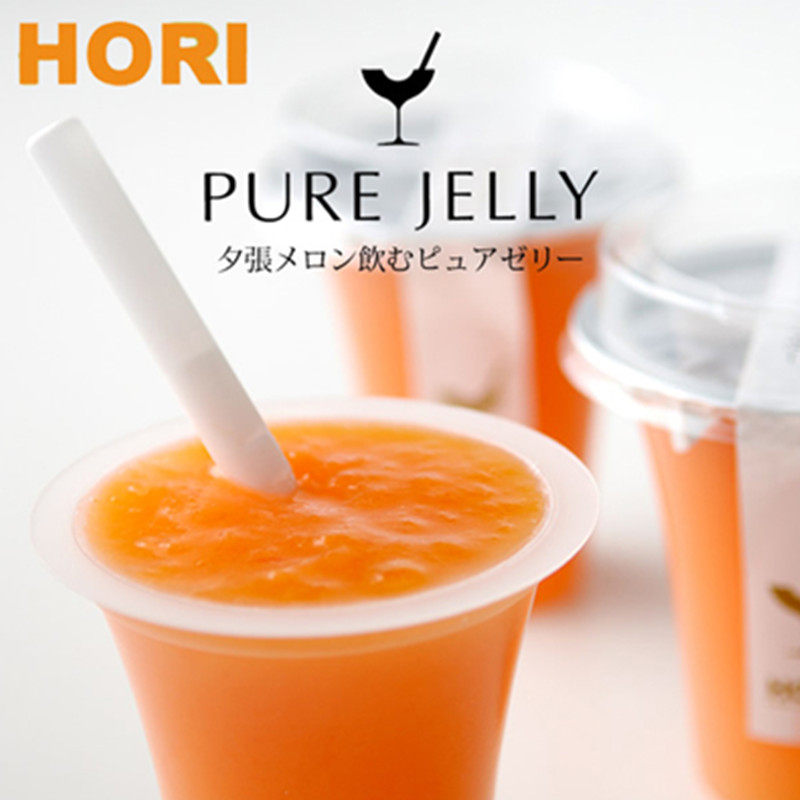 日本进口 HORI 北海道夕张哈密瓜果冻 可吸果冻 盒装 杯装 单枚