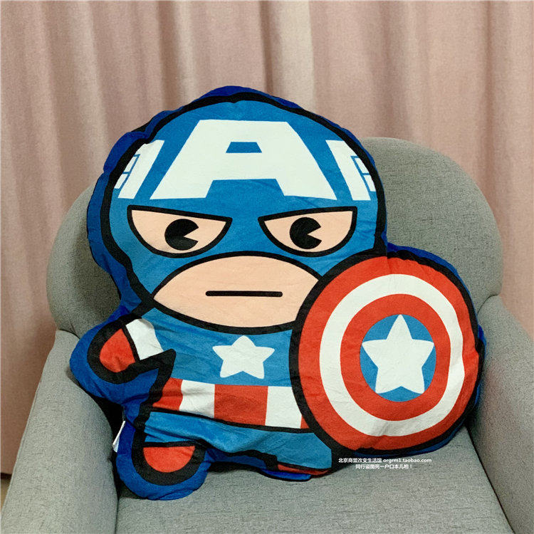 漫威 Marvel 蜘蛛侠 美国队长 复仇者联盟 超大尺寸毛绒抱枕 坐垫
