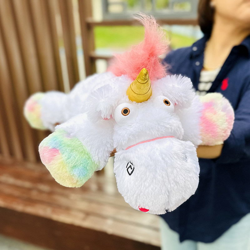 环球影城毛绒趴趴独角兽彩虹版