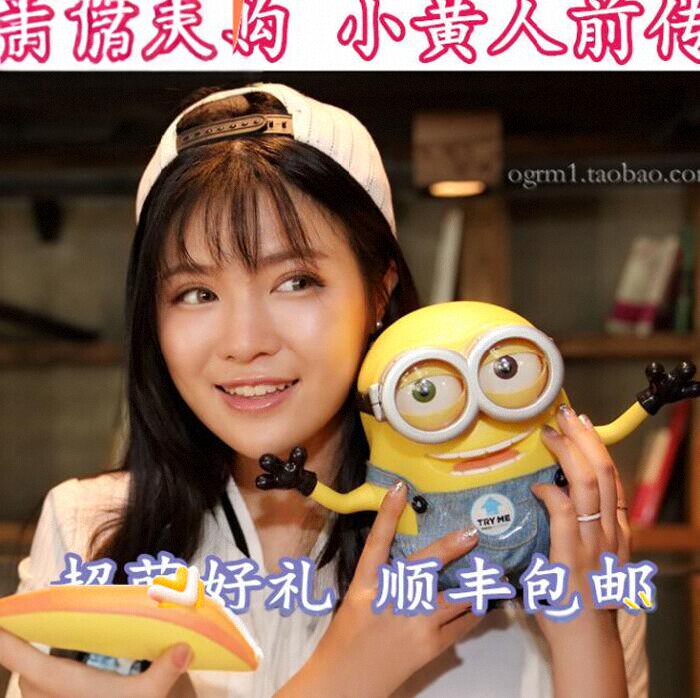 Thinkwaytoys小黄人戴夫人偶