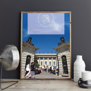 Humboldt挂画柏林洪堡大学装饰画居家办公现代简约卧室客厅背景墙