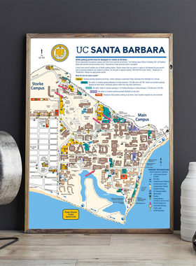 UCSB加州大学圣芭芭拉装饰画居家办公 现代简约卧室客厅 背景定制