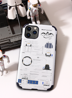 马斯克SpaceX龙飞船手机壳se17plus苹果12XSMAX13XR14适用iphone11PRO15Ultra华为安卓可定制