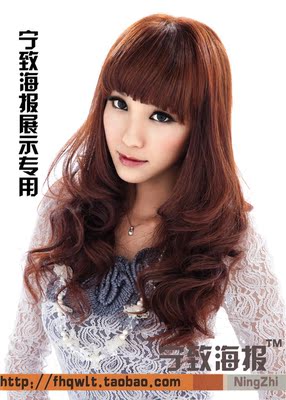 美发设计海报写真发型图片设计美发店挂图染发