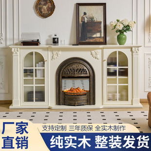 全实木鸟笼仿真火精雕法式复古壁炉电视柜别墅客厅装饰柜整装壁柜