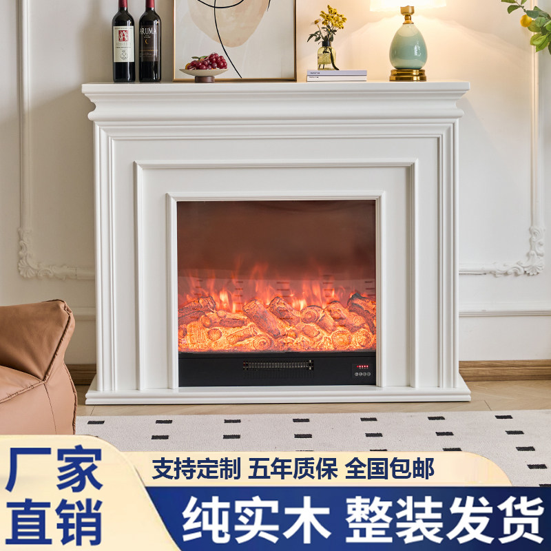 法式复古壁炉柜实木玄关柜仿真火美式欧式法式壁炉装饰柜壁柜一体