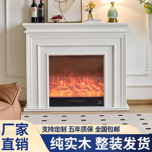 法式复古壁炉柜实木玄关柜仿真火美式欧式法式壁炉装饰柜壁柜一体