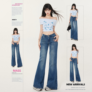 包邮包邮重工竹节纹复古蓝美式低腰阔腿微喇牛仔裤好版九分长裤&