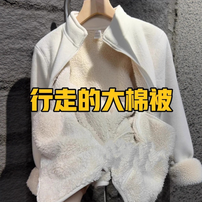 摇粒绒外套女冬季加绒加厚2025新款内胆羊羔绒初中高中生校服神器