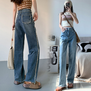 包邮包邮毛边阔腿牛仔裤女2023新款高腰显瘦梨形身材穿搭浅蓝色直