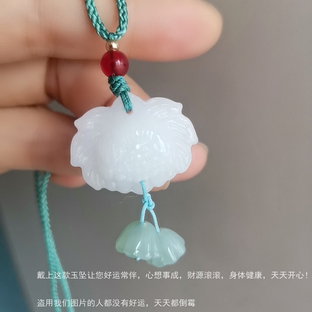 新款特价马上涨价新款新疆和田白玉雪莲花玉吊坠显气质转运玉项链