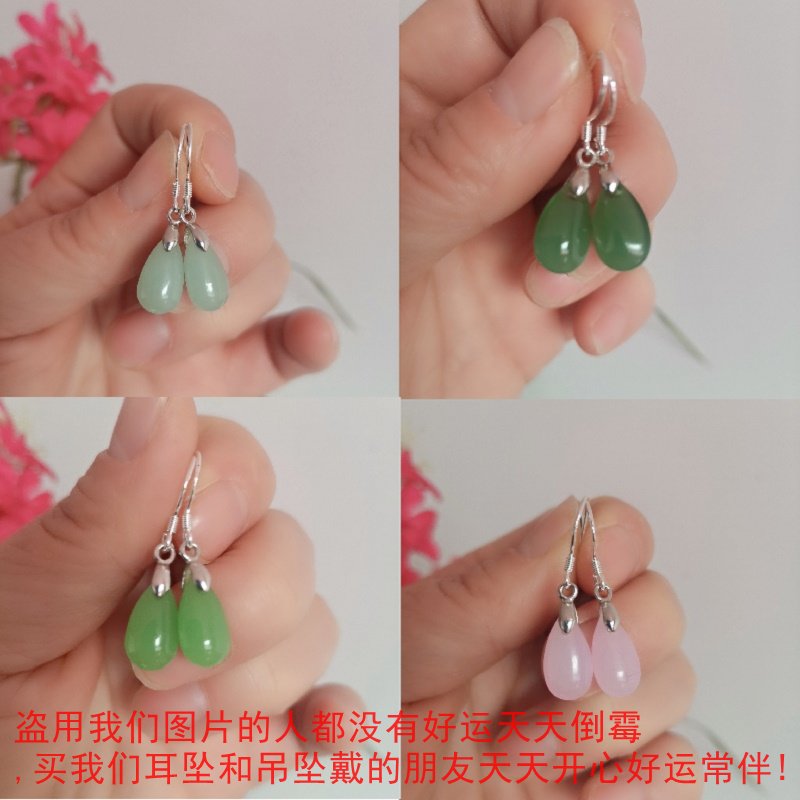 招财转运旺事业纯银防过敏耳坠