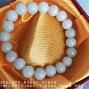 正品天然翡翠招财迎好运手镯显气质旺家旺事业玉珠手链小瑕疵处理