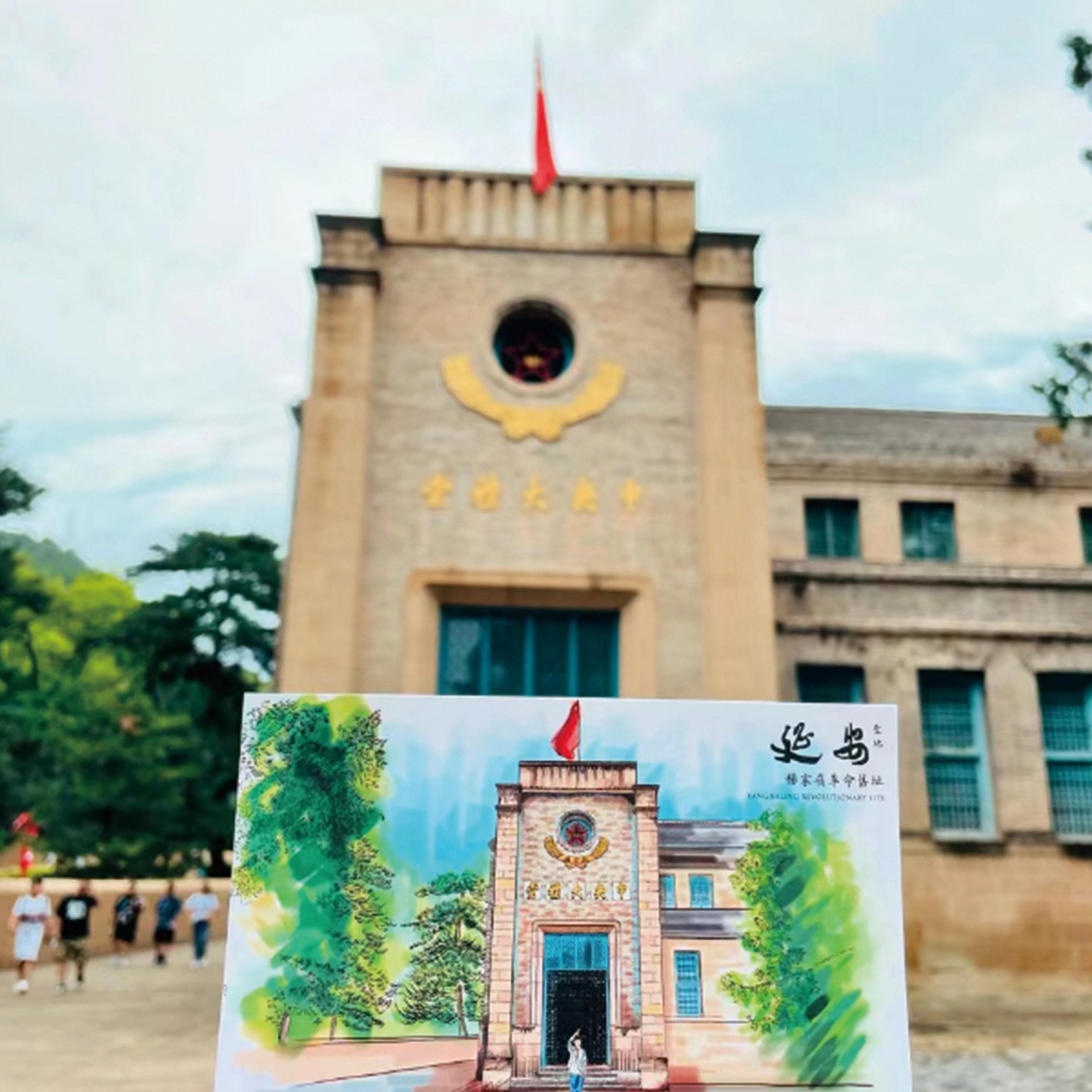 陕西延安宝塔山文艺人气复古文创手绘明信片贺卡卡片每套九张包邮